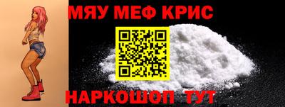 кокаин колумбия Малгобек