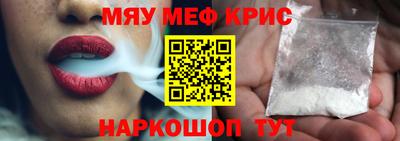 кокаин колумбия Малгобек