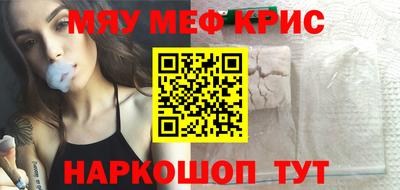 кокаин колумбия Малгобек