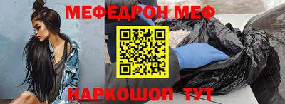 a pvp Малоярославец