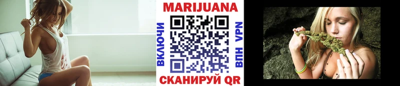 Каннабис индика  Норильск 